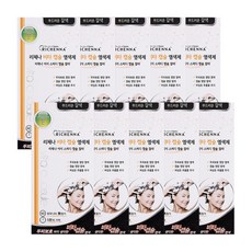 리체나 새치커버 비타캡슐 샴푸형 염색제, 부드러운 갈색, 10개