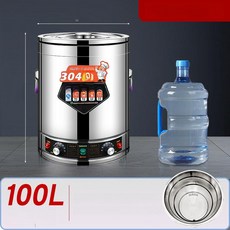 업소용 대형 전기솥 급식실 온열 일반형 국솥 국통 식당, 100L 수도꼭지 없음 두꺼운 전면 복합 바닥, 기본 색상