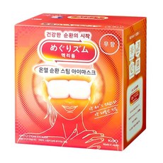 멕리듬 스팀 아이마스크 무향, 5개입, 4세트