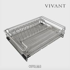 [트랜드] VIVANT KAS02(MS) 무광 매트실버 식기건조대, 1개, 1단