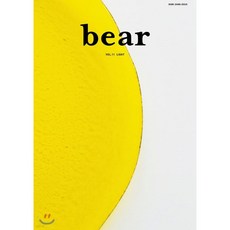베어 bear (계간) : vol.11