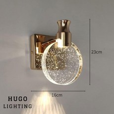 HUGO LIGHTING 輕奢圓餅水晶壁燈 走廊燈 臥室燈, 16cm /光密碼 /超商限購1盞,三色變光 /全電壓8W 85v-265v
