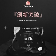 Peachup u fit 運動機能石墨烯臀膜, 1個