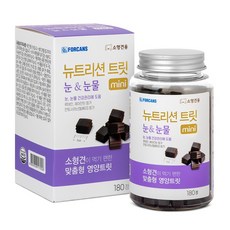 포켄스 강아지 뉴트리션 트릿 미니 영양제, 180정, 눈물개선/눈건강, 1개