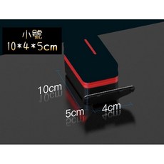 萬磁王磁力刷 超強磁 浮力刷 魚缸清潔刷 玻璃刮藻刀, 1個