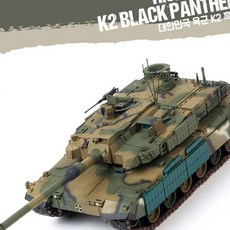 돈스텔 아들선물 1대35 대한민국 탱크 조립