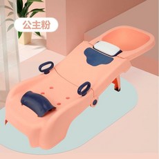 新款 兒童 洗頭躺椅 家居洗頭床嬰兒洗頭椅幼兒洗頭椅可折疊小孩洗頭神器, 粉色豪華款+帶水槽+水管-大號, 1個