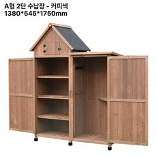 야외수납함 조립식 수납장 농기구 창고 야외보관함 주택용 정리함 아웃도어, 6 개, 커피
