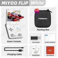 YOO FLIP V2 휴대용 게임기 5인치 IPS 화면 Linux OS Onion 레트로, 128G 10K Games, White