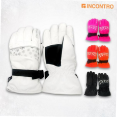 인콘트로 아동방수장갑 스키장갑 아동용 손가락장갑 방수