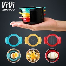 佐優 多功能切蛋器 - 對半/三合一/花式切蛋器 - 皮蛋/鬆花蛋/雞蛋切片器, 1個, 德國【304】切蛋器加厚款,1個裝