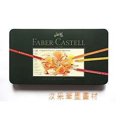 輝伯 藝術家級油性色鉛筆 120色, 詳見包裝