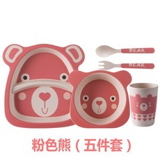 YIChu-創意竹粉竹纖維兒童餐具套裝五件套幼兒園寶寶卡通分格碗餐盤叉勺 8ROW, 耳朵粉熊 5件套, 1個