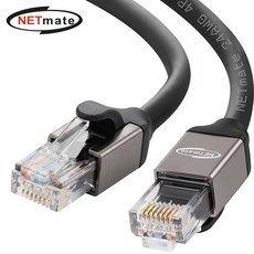 강원전자 CAT.6A UTP 인터넷선 메탈 랜케이블 2m NM-C6AM02