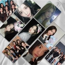 하츠투하츠 하투하 포카 H2H 카르멘 지우 유하 스텔라 주은 에이나 이안 예온, A-H2H(베이지)