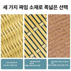 발코니 흔들의자 스윙침대 야외 북유럽 낮잠 안락 독서용, 1개, 9.다음은 1인용 의자 스타일입니다