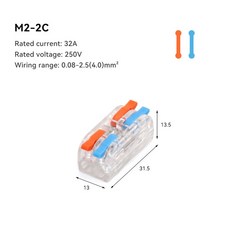 1/5/10 PCS 미니 고속 배선 케이블 커넥터 범용 컴팩트 스플리터 전기 도체 푸시 인 홈 터미널 블록, 1PCS, 1개