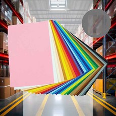 칼라펠트 접착 진회색 45x30cm 1개 미술교육도구 펠트시트 펠트천 미술재료 유치원게시판 컬러휄트지