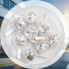 LED 볼 DIY재료 미술놀이 아동미술재료 불빛공예 발광칩원형 터치라이트