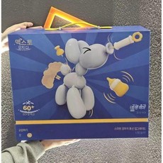 움직이는 로봇 강아지 풍선 반려 만들기 터치 다기능 성인용, 2. 블루 강아지 세트