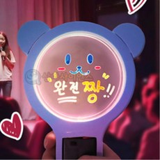 원형 응원봉 만들기 빛의반사 원리 과학키트 1인용 과학상자 방과후수업 과학놀이키트, 1개