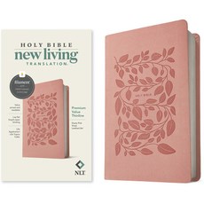 (영문도서) NLT Premium Value Thinline Bible Filament-Enabled Edition Mvnu (Leatherlike Dusty Pink Vines) Imitation Leather, Tyndale House Publishers, English, 9781496484789