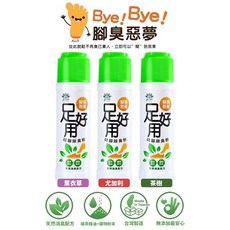 星大仁腳鞋除臭粉100g (茶樹/尤加利/薰衣草) 足好用鞋腳除臭粉 鞋臭 除腳臭 臭腳粉 腳汗, 1個, 茶樹