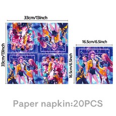 熱賣 新款獵魔女團主題生日派對用品一次性桌布紙盤紙杯餐具佈置, 1個, 紙巾20個