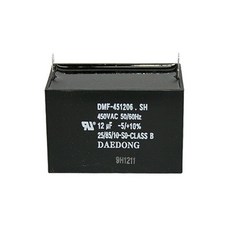 모터 스타트 콘덴서 사각수지 콘덴서 선풍기 보일러 모터 콘덴샤 - 450V 12uF - 모터 스타트 콘덴서 사각수지 콘덴서 선풍기 보일러 모터 콘덴샤 - 450V 12uF
