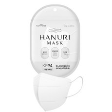 [하누리] KF94 마스크 새부리형 숨쉬기편한 소형, 5개입 x 화이트 x 10개, 10개, 5개입