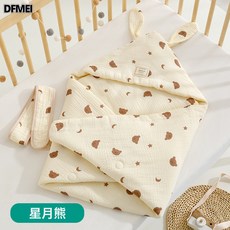 DFMEI 嬰幼兒豆豆絨抱被新生兒初生產房包巾純棉加厚外出安撫包被, 夾棉抱被-星月熊【春秋中厚20-25℃】
