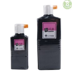 누에룸 서예 먹물 액체먹, 소