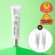 단독기획 5겹장벽크림 파티온 노스카나인 트러블 크림 45ml 기획(+5ml+세럼 5ml), 단독기획 5겹장벽크림 파티온 노스카나인 트러블 크림 4