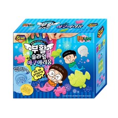 흔한남매 부활 슬라임 아쿠아리움, 단품, 1개