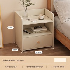 침대협탁 미니멀 모던 원목 수납 선반 침실용 협탁 테이블 좁은 공간 활용 화이트, 1개, 단일추출 업그레이드 연꽃