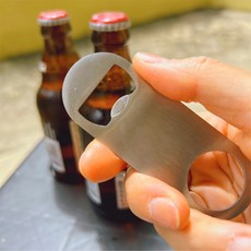 심플 미니 오프너 스테인레스 맥주병 병따개 업소용, 1개, 상세페이지 참조