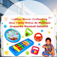 뮤직밴드 MS4001 악기교구 뮤직교구 선물용품 창의력향상 음악놀이 조작완구