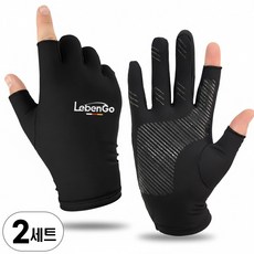 등산장갑 낚시장갑 여성 남성 운전장갑 2세트, 블랙, 2개