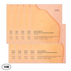 성분에디터 화이트닝 기미 미백 액티브마린 아스타잔틴 마스크팩, 10개입, 1개