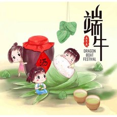 蝶谷巴特餐巾紙/藝術紙, 1個, 22.5x22.5