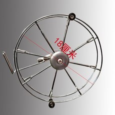 全金屬前打輪：風火輪牛車輪穀麥輪手撥輪八卦輪帶卸力筏釣輪雙軸磯釣車盤, 平圈直徑18厘米鋼絲導眼