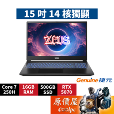 Genuine捷元 ZEUS 15G-J0076614 (黑) C7/5070/15.6吋 電競筆電/原價屋, 黑, 500GB, 16GB, Windows 11 家用版