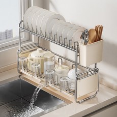 라이프리듬 자동 물빠짐 식기 건조대 미니 설거지 컵 그릇 거치대 정리대, 1세트, 크림화이트, 2단