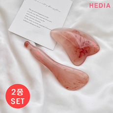 헤디아 괄사 마사지기 2종세트 얼굴 턱선 눈 코 경락 안마 하트 지압기, 헤디아2종, 1세트