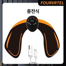 엉덩이 트레이너 웨어러블 근육 복부 조각 기계 리프팅, 1세대 충전식 리모컨 없음 1세트 200Hz, 기본 모델명/품번