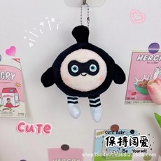 蛋仔公仔 蛋仔派對鑰匙扣 掛件, 黑色【會說話的語音蛋仔】毛絨款, 1個
