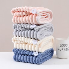 1+1 퀵드라이 극세사 헤어 터번 타올 단추형 머리 수건 2개 세트H2-06, 1개, 핑크+아이보리