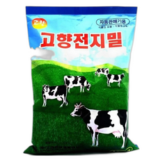 자판기용 타먹는 우유차 우유 자판기우유 전지분유 분말차, 1kg, 1개