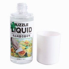 대용량 직소퍼즐 전용 유액 표면 접착 광택 코팅, 1개