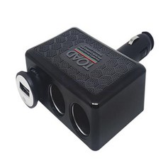 레비바 접이식 멀티소켓 화물차